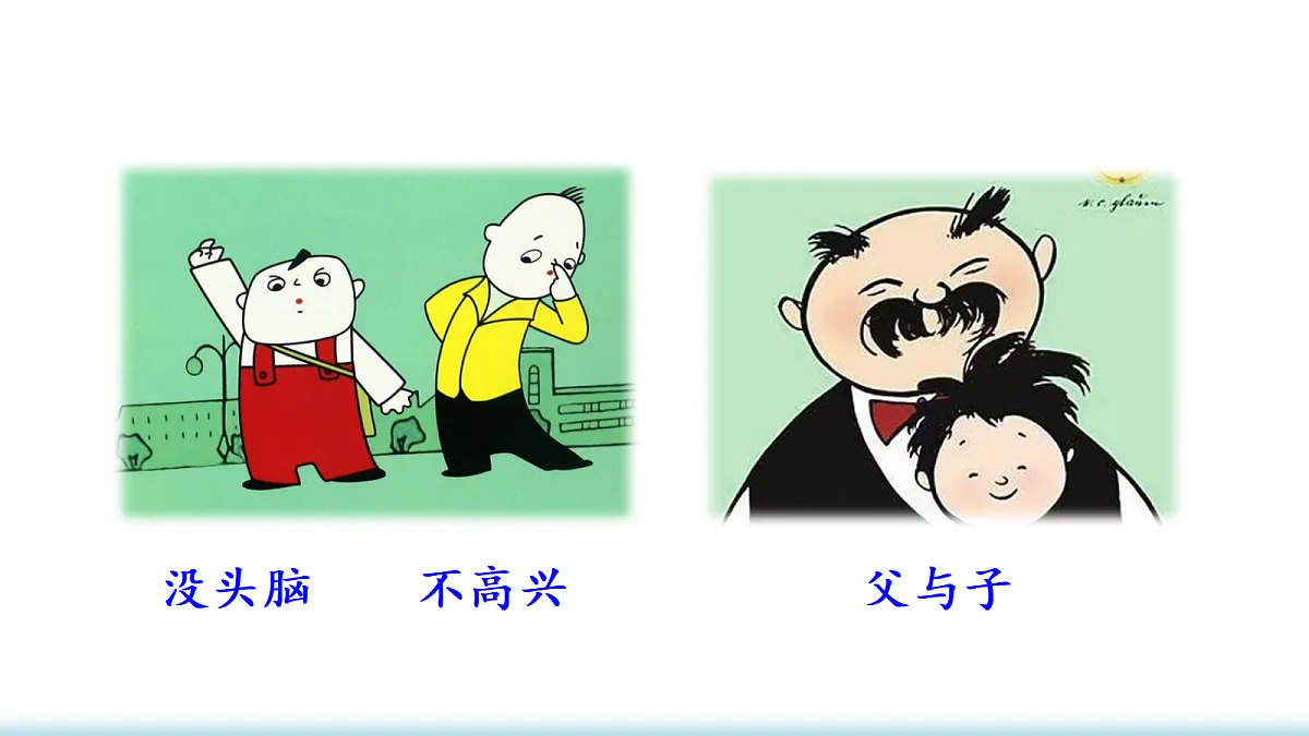 18705915第3页