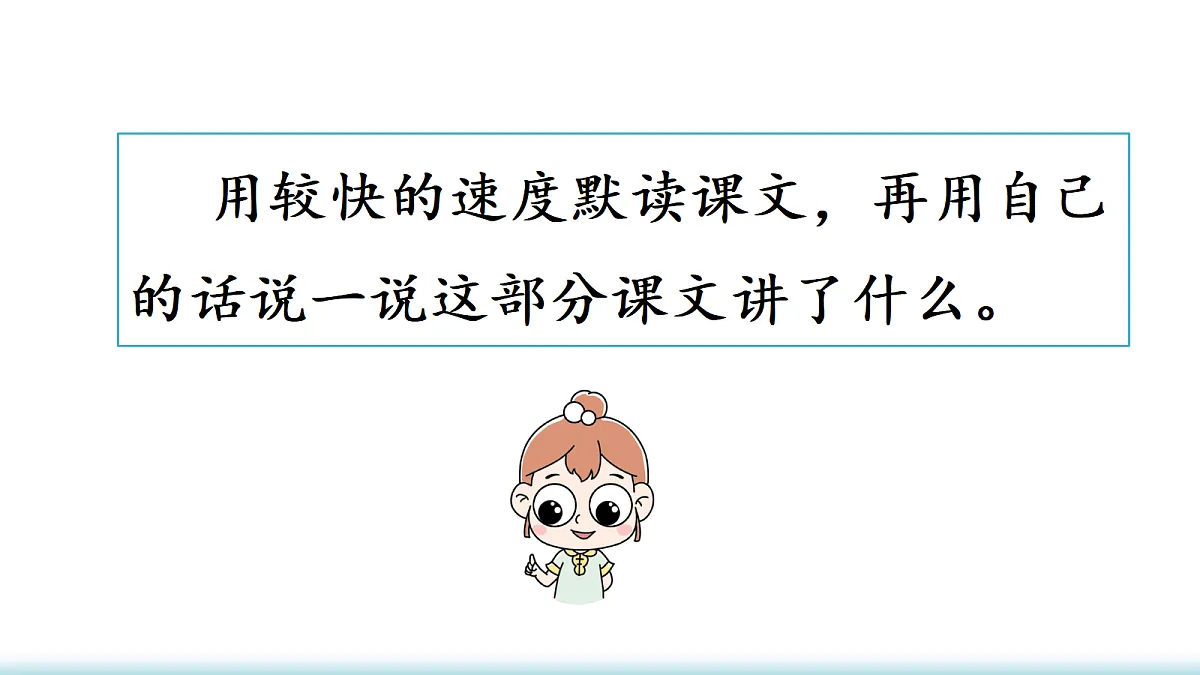 18705918第4页
