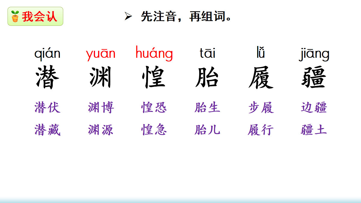 18705922第8页