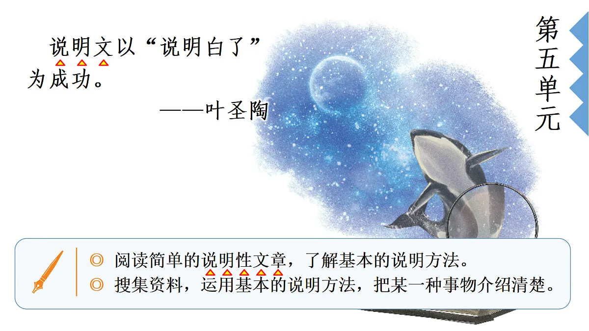 18705926第2页
