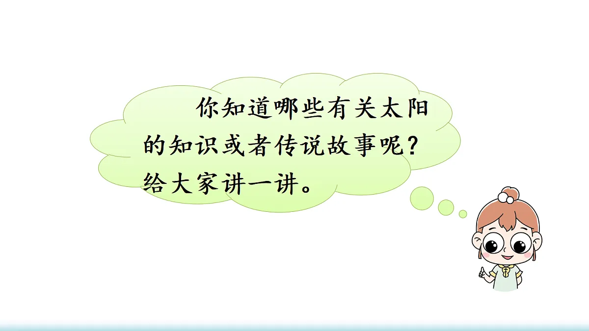 18705926第4页