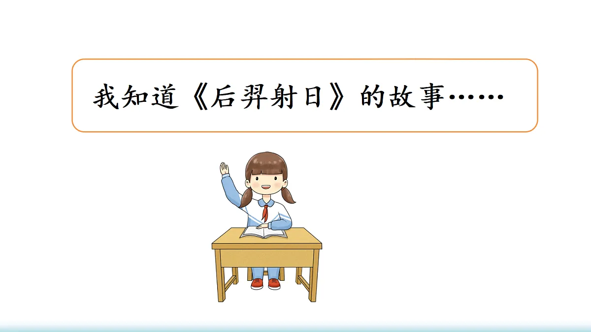 18705926第6页