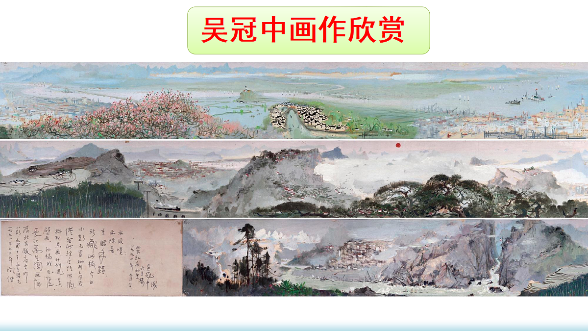 18705930第4页