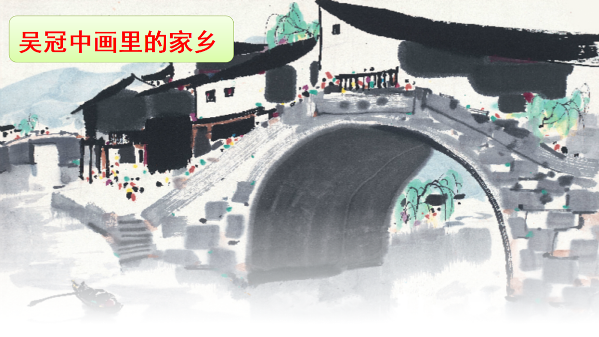 18705930第6页