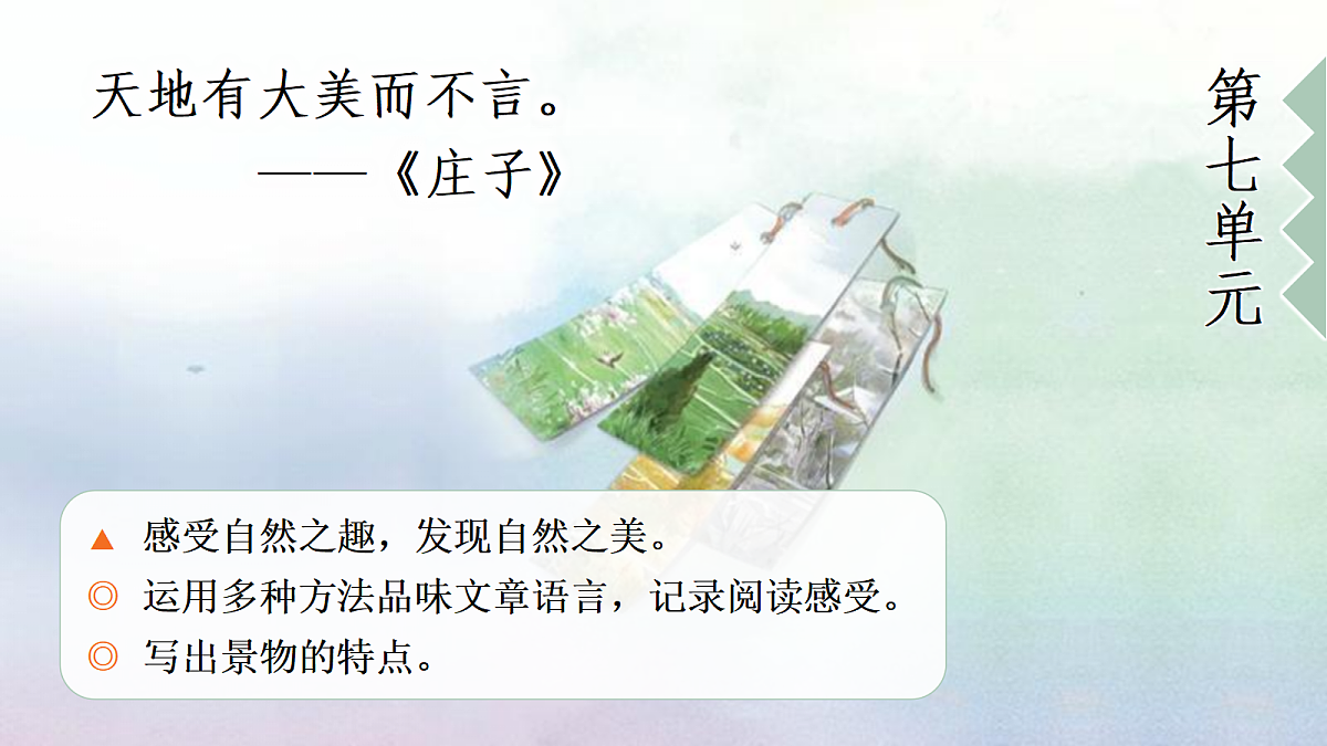18705934第1页