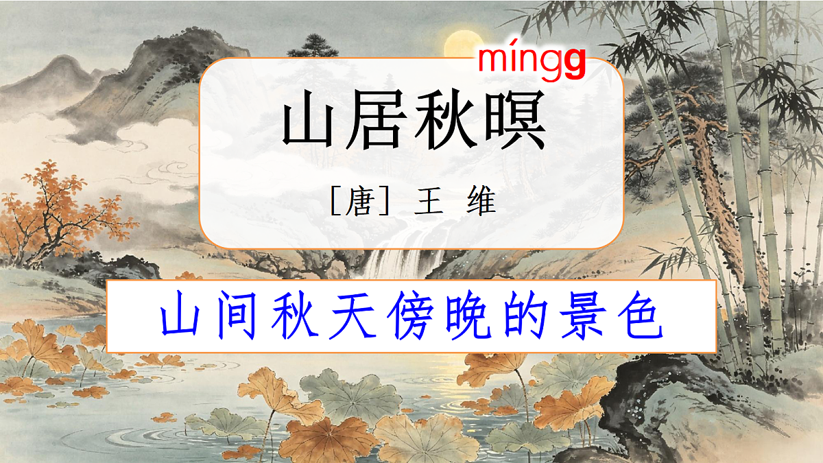 18705934第7页
