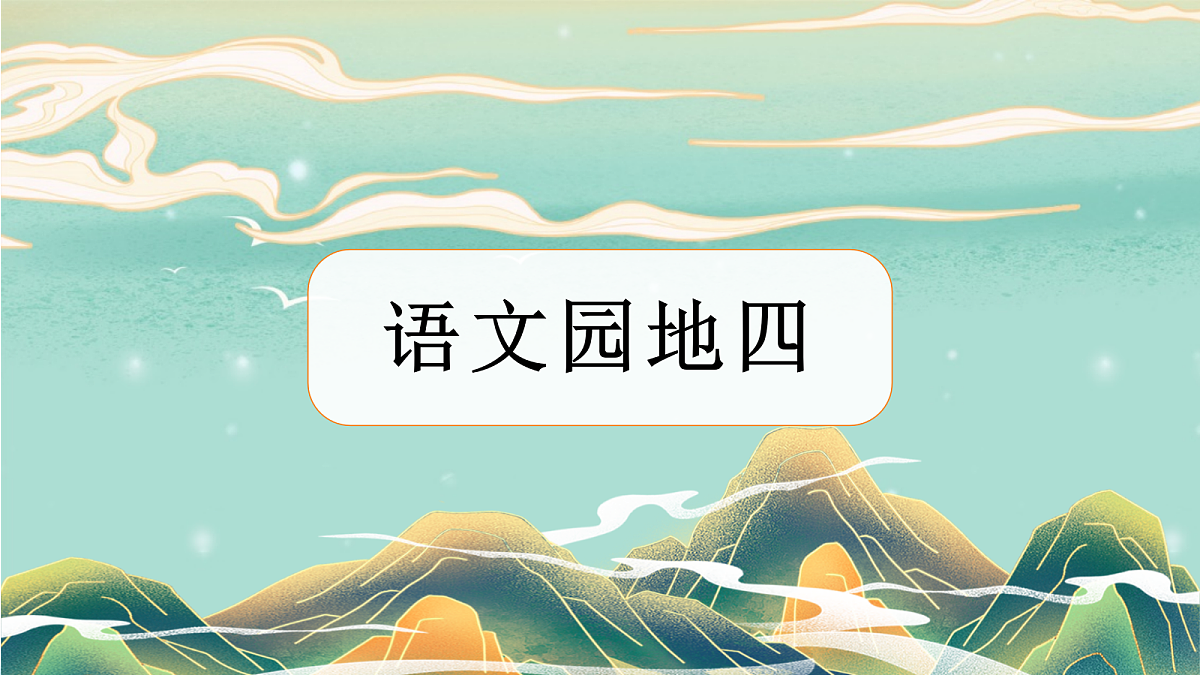 18705945第1页
