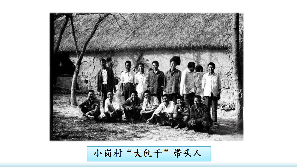 18705945第6页