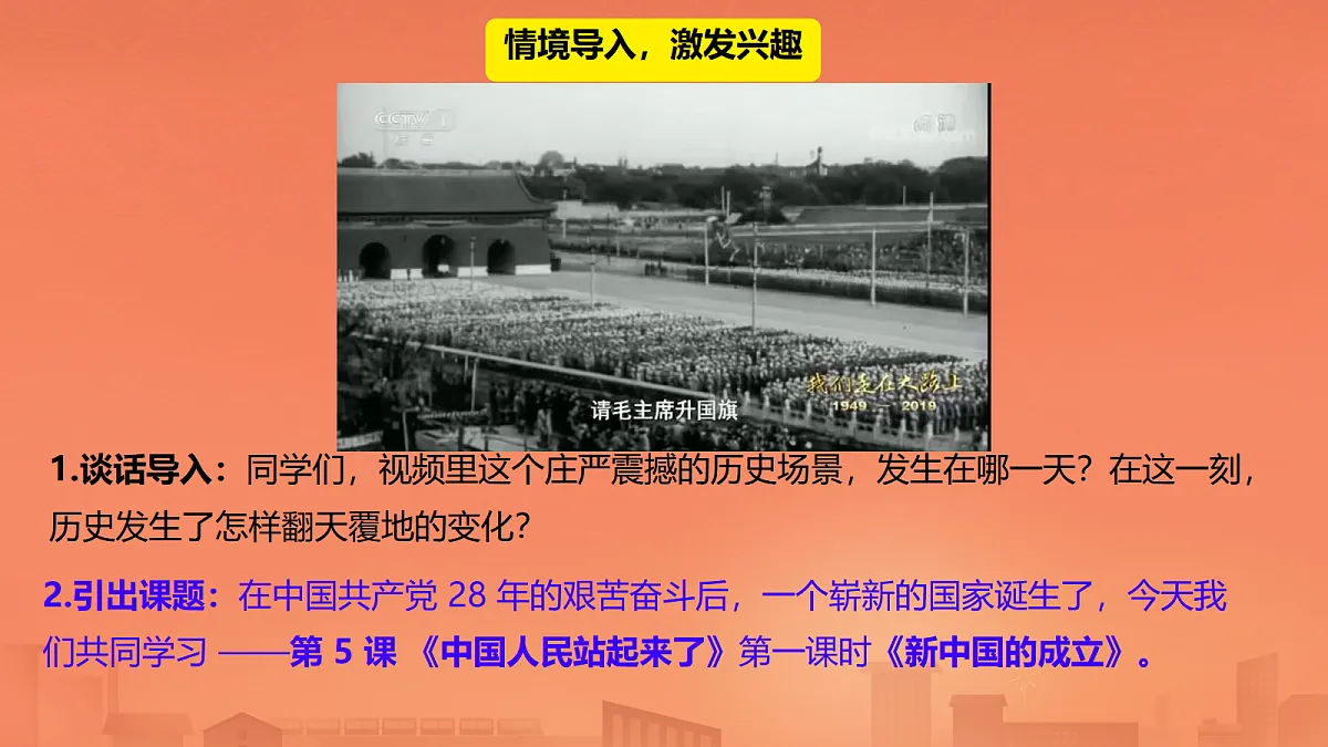 18706028第3页