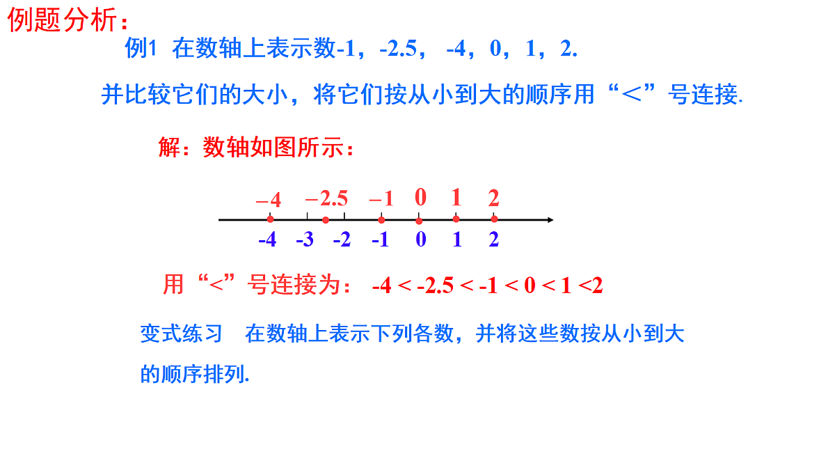 18706580第5页