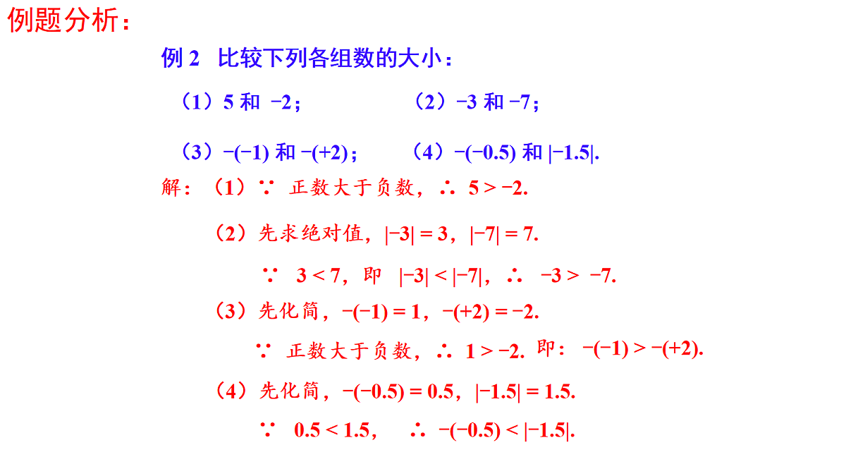18706580第6页