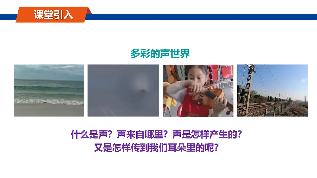 18706928第4页