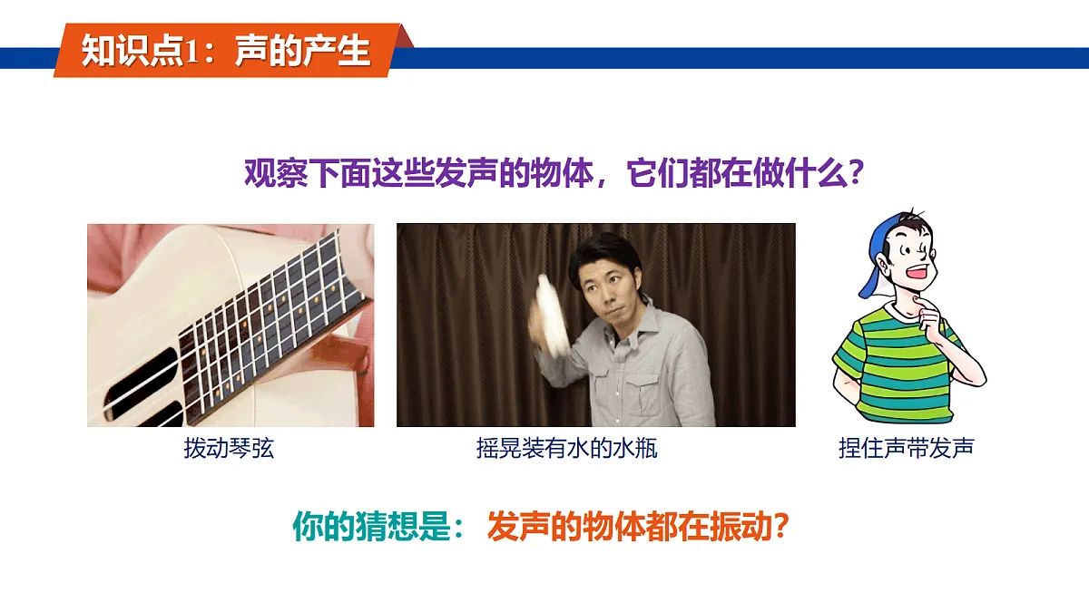 18706928第6页