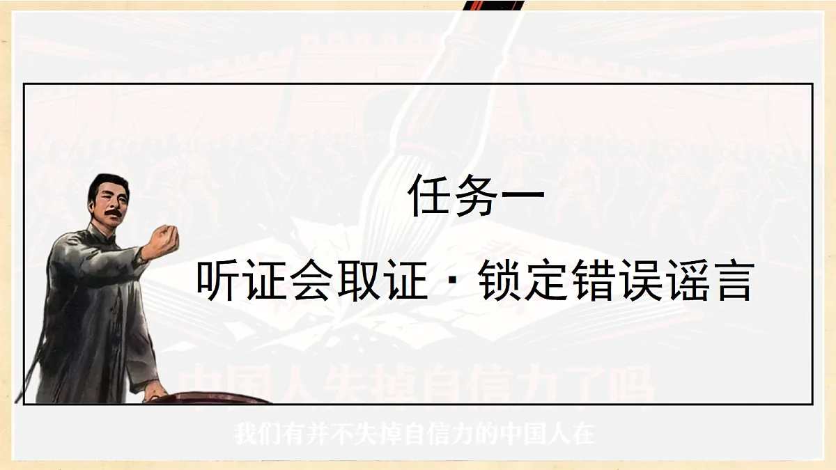 18706969第3页