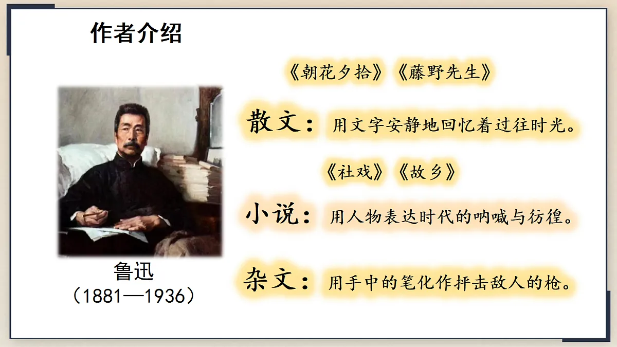 18706969第4页
