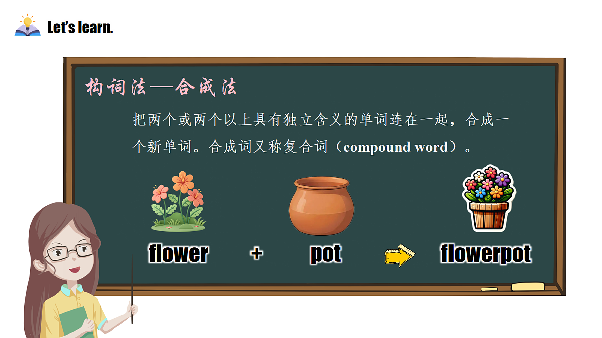 18707068第7页