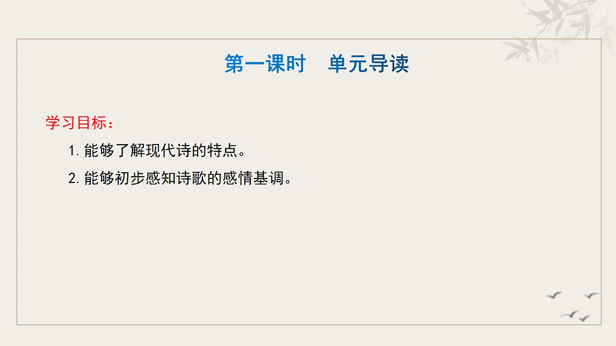 18707213第4页
