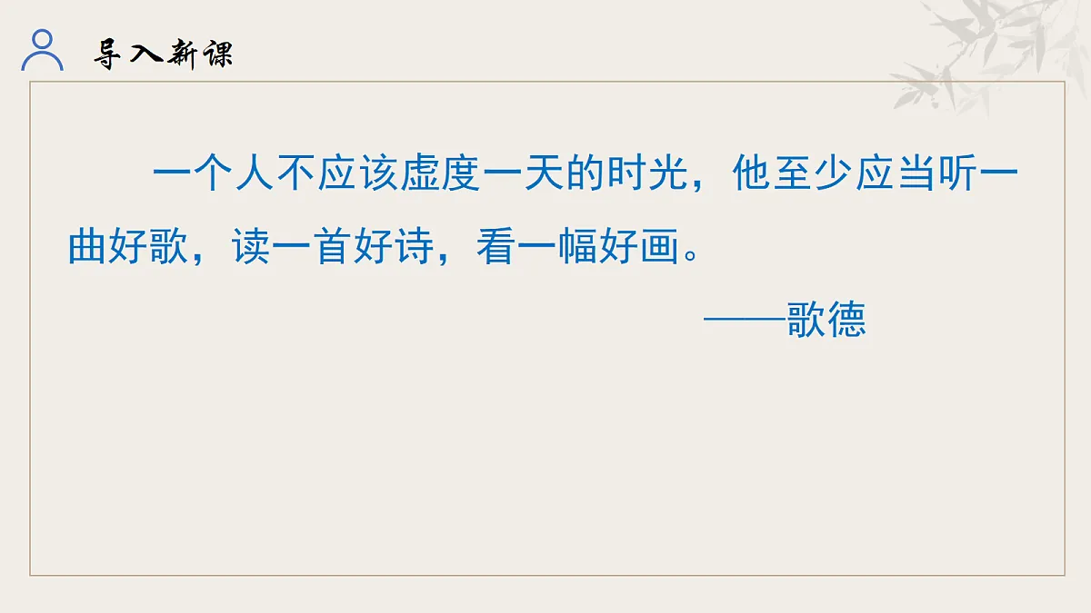18707213第5页