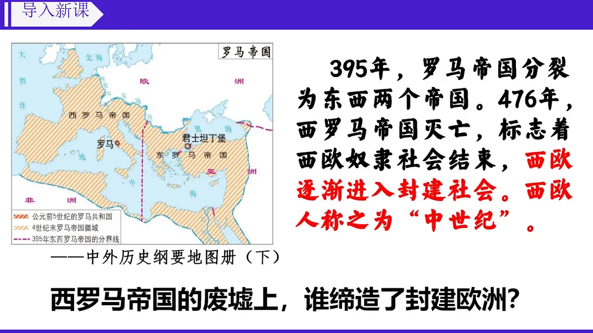 18707249第1页