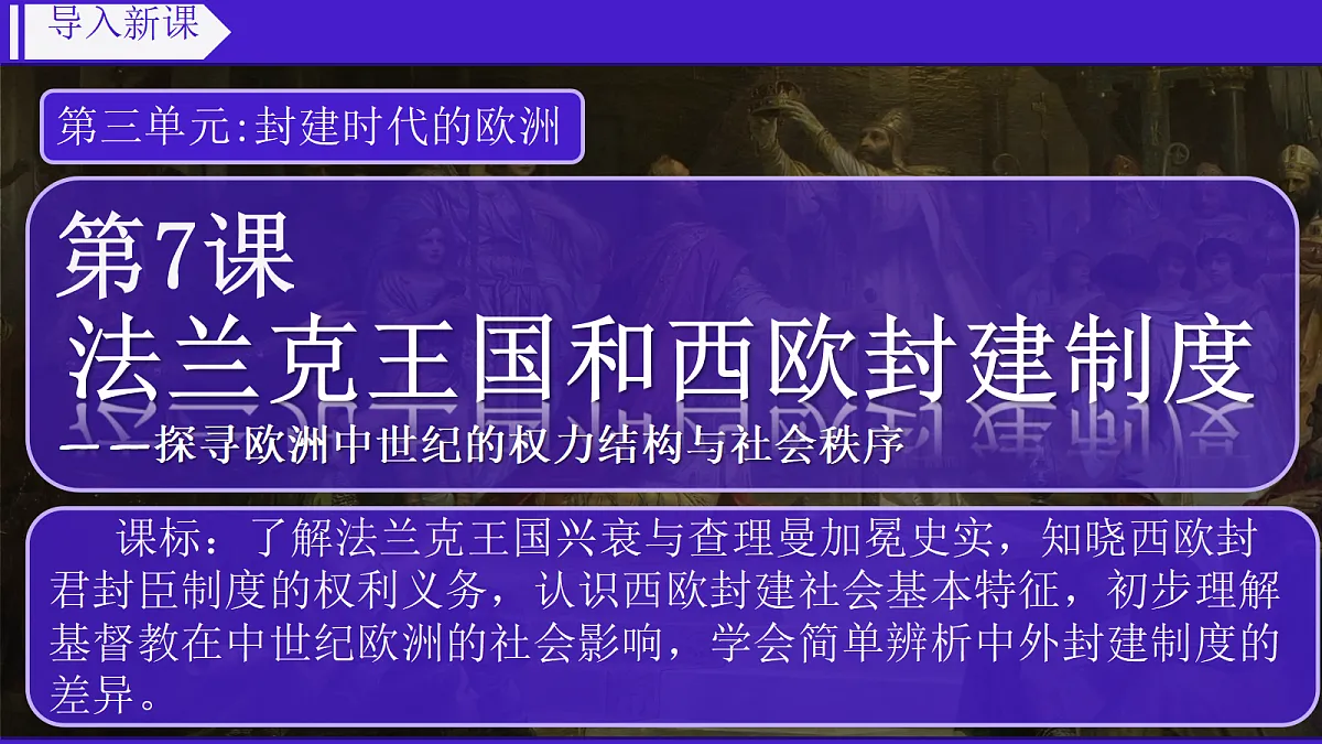 18707249第2页