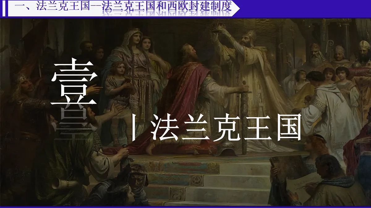 18707249第7页
