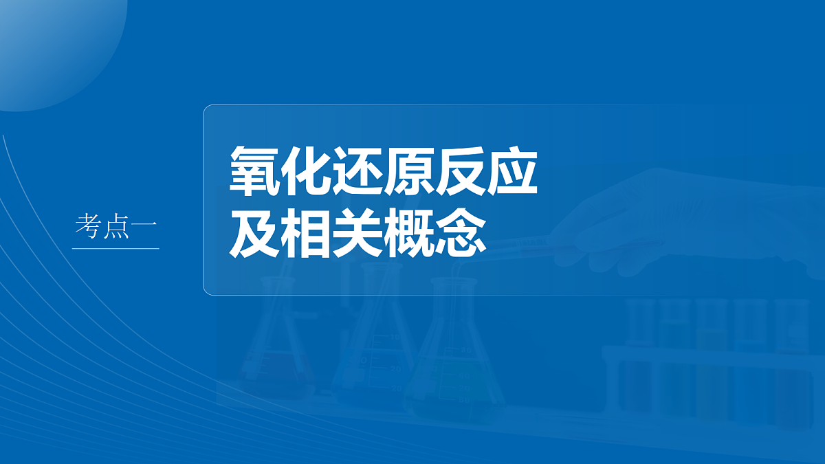 18708077第4页