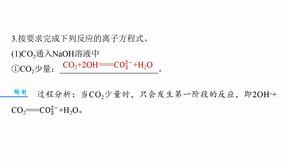 18708079第5页