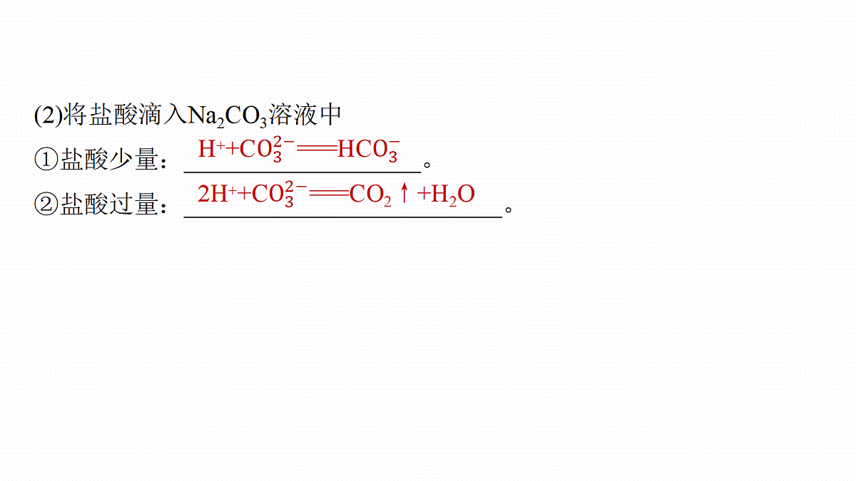 18708079第7页