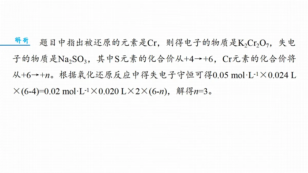 18708080第4页