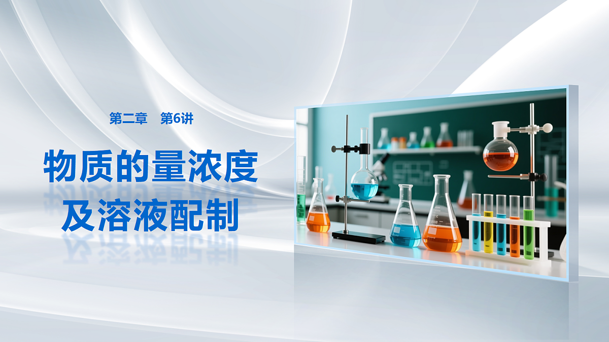 18708083第1页