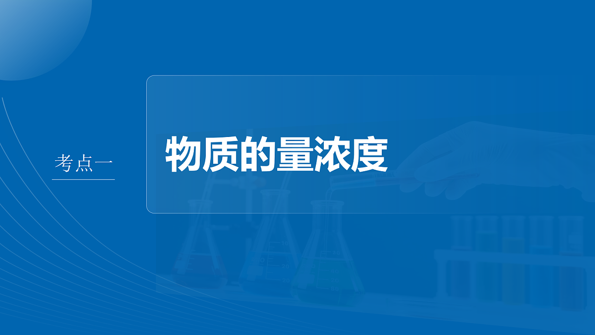 18708083第4页