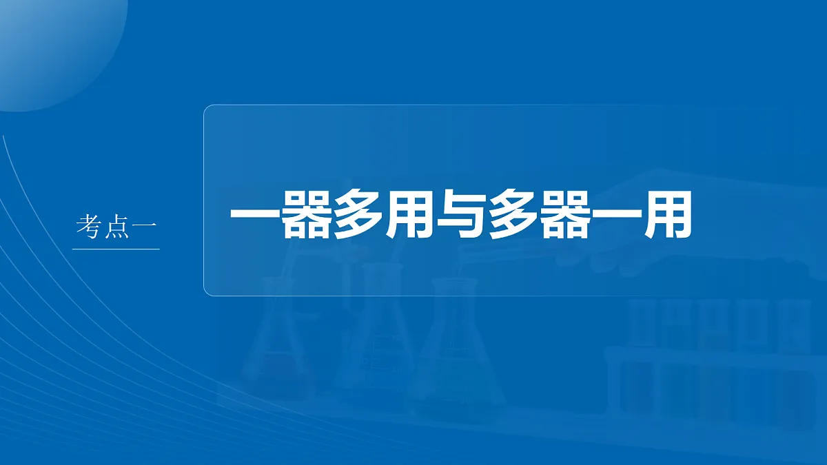 18708086第4页