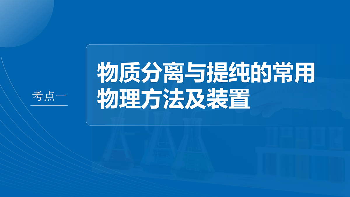 18708087第4页