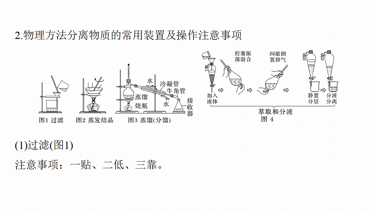 18708087第7页