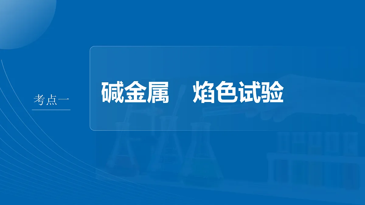 18708090第4页