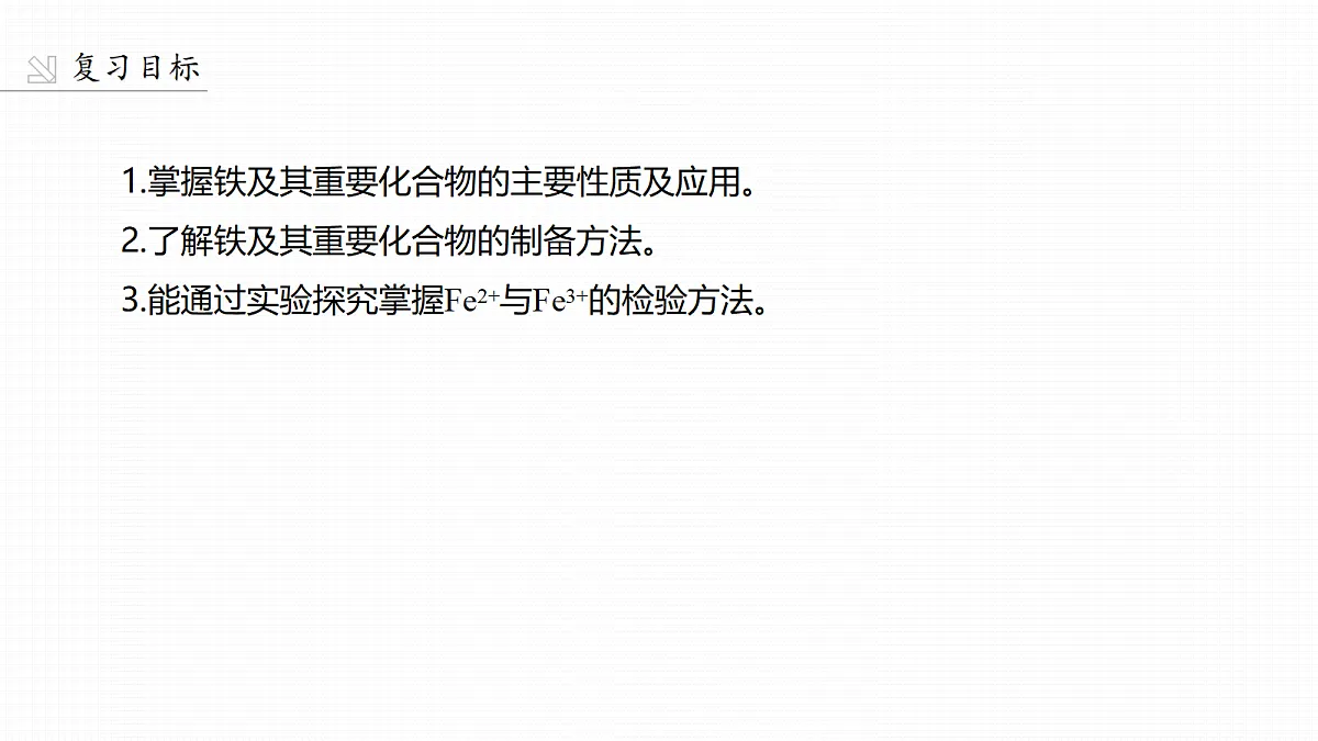 18708091第2页