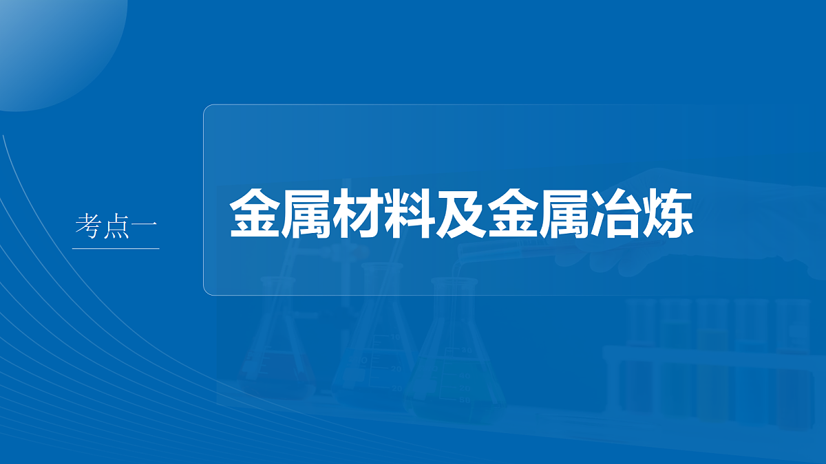 18708092第4页