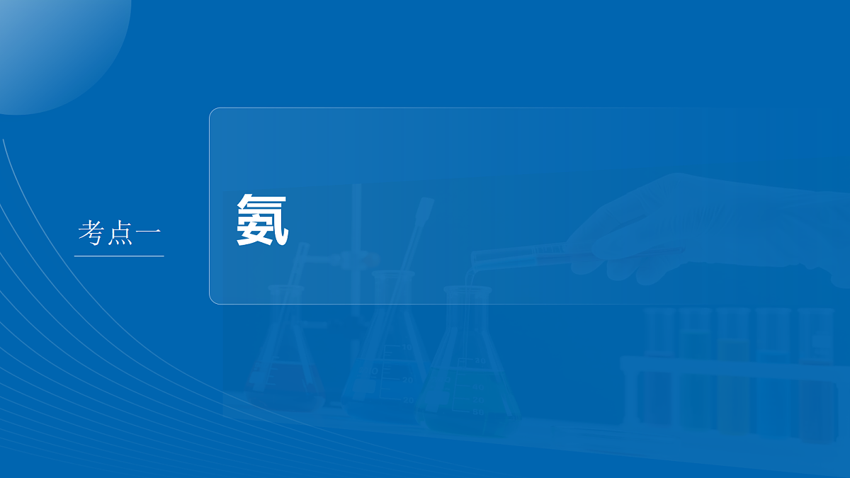 18708100第4页