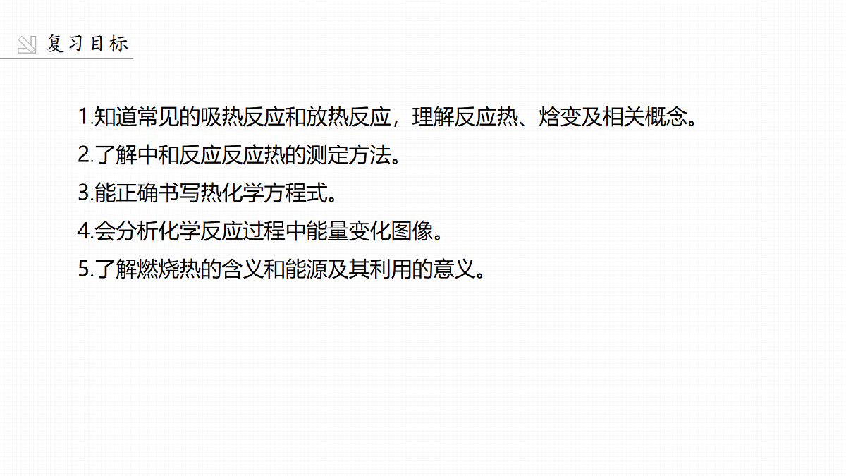 18708117第2页