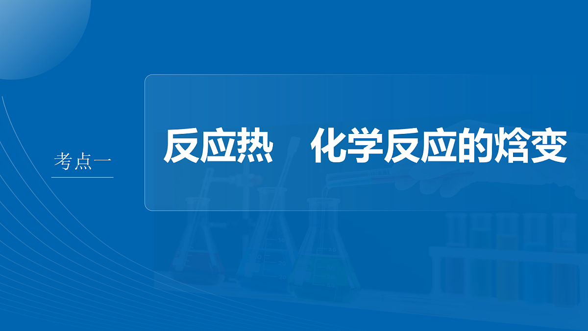 18708117第4页