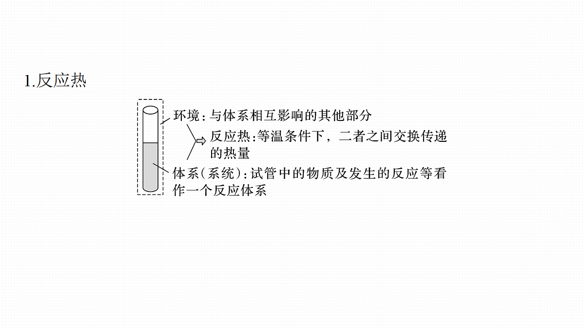 18708117第5页