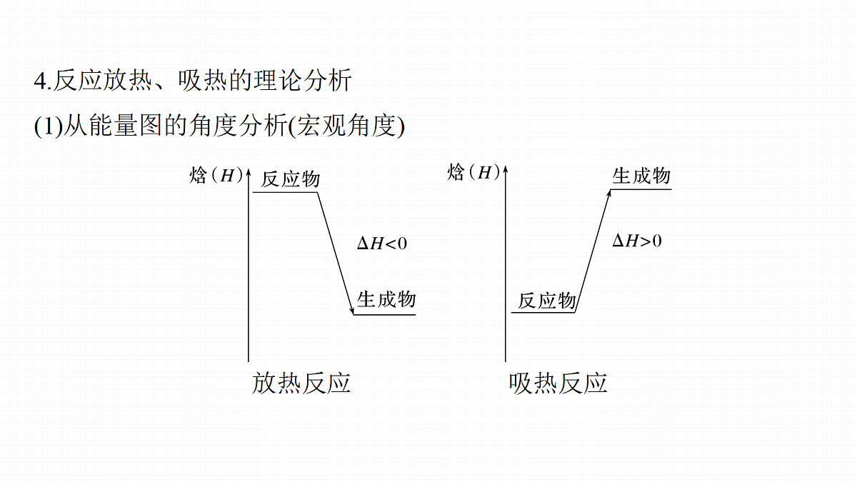 18708117第8页