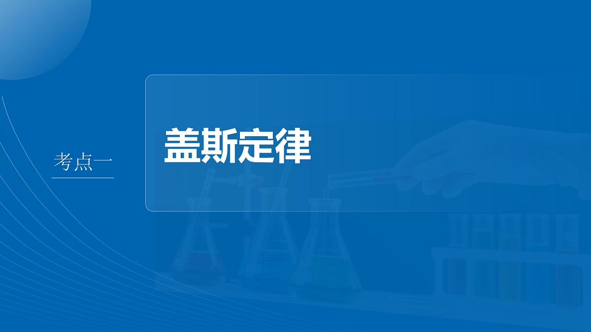 18708118第4页