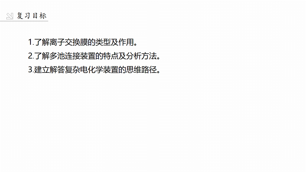 18708121第2页
