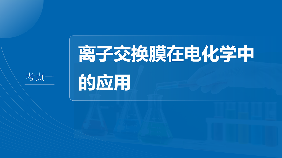 18708121第4页