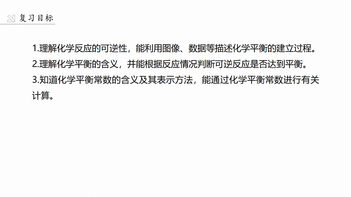 18708126第2页