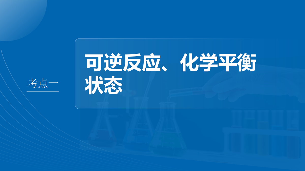 18708126第4页
