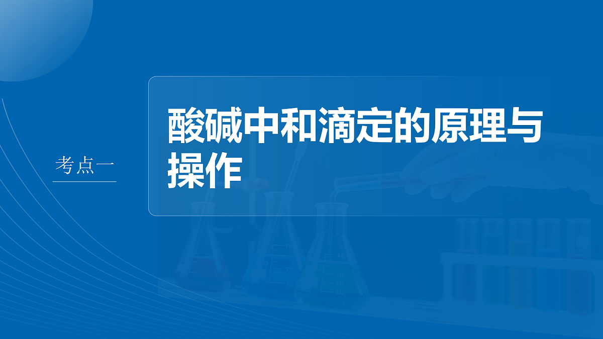 18708134第4页