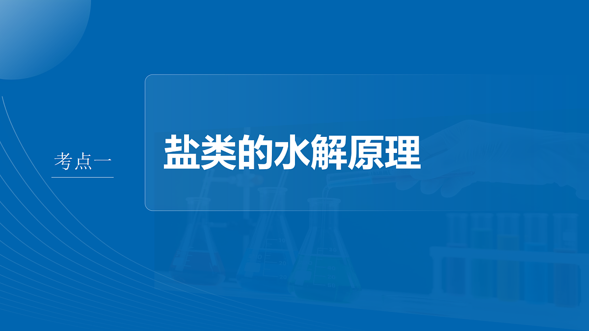 18708135第4页