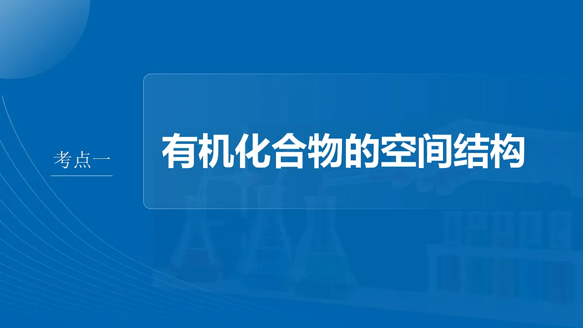18708142第4页